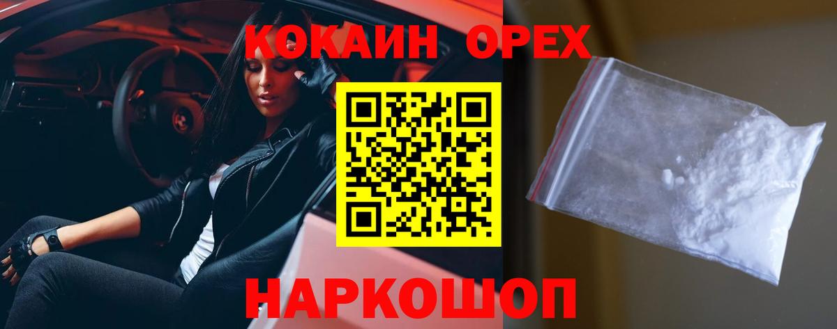 APVP Качканар