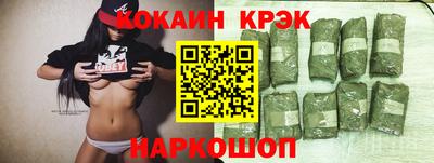 бутират Коммунар