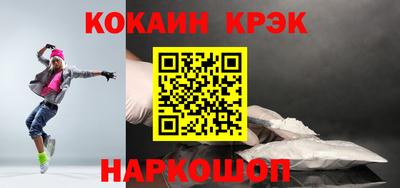 бутират Коммунар