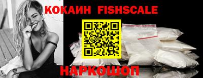 прущая мука Комсомольск-на-Амуре