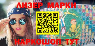 прущая мука Комсомольск-на-Амуре