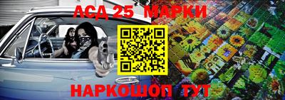 прущая мука Комсомольск-на-Амуре