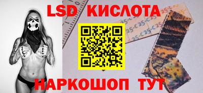 прущая мука Комсомольск-на-Амуре