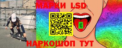 бутират Коммунар
