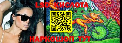 бутират Коммунар
