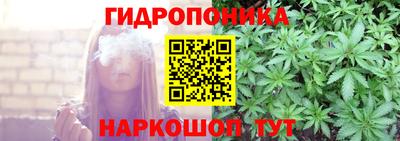 бутират Коммунар