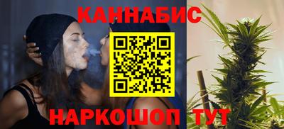 прущая мука Комсомольск-на-Амуре