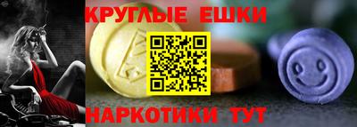 прущая мука Комсомольск-на-Амуре