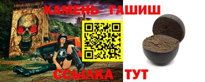 спайс Конаково