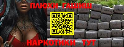 бутират Коммунар