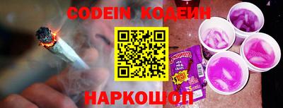 прущая мука Комсомольск-на-Амуре