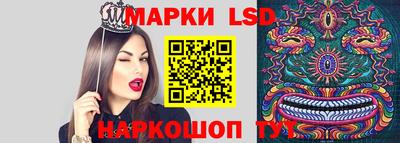 прущая мука Комсомольск-на-Амуре