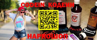 прущая мука Комсомольск-на-Амуре
